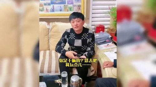 峰哥一家人爆料视频大全,家庭生活全景展现