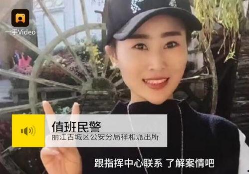 长春爆料打脸视频最新,打脸瞬间引发热议